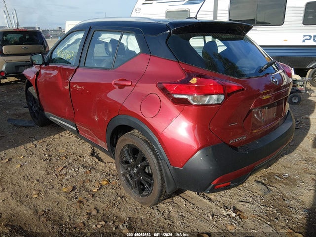 46069863 :رقم المزاد ، 3N1CP5CU7KL480650 vin ، 2019 Nissan Kicks Sr مزاد بيع