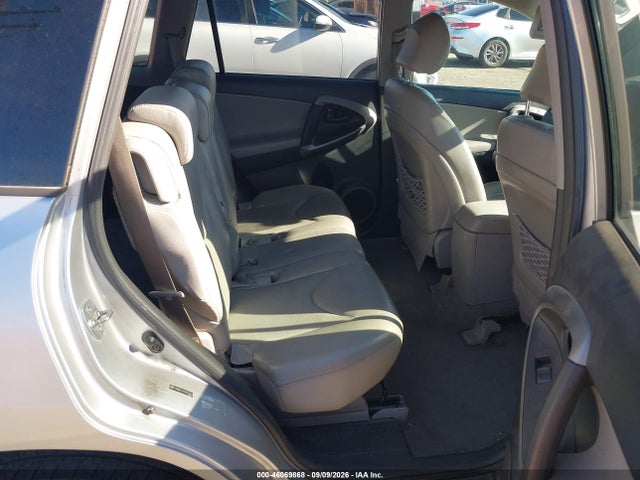2007 Toyota Rav4 Limited V6 მანქანა იყიდება აუქციონზე, vin: JTMBK31V076023624, აუქციონის ნომერი: 46069868