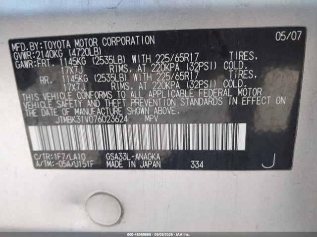 2007 Toyota Rav4 Limited V6 მანქანა იყიდება აუქციონზე, vin: JTMBK31V076023624, აუქციონის ნომერი: 46069868
