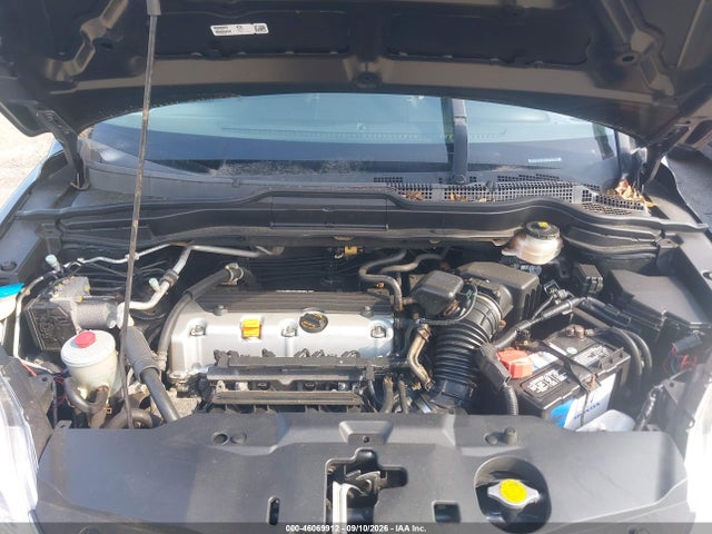 2010 Honda Cr-v Ex-l მანქანა იყიდება აუქციონზე, vin: JHLRE4H78AC011123, აუქციონის ნომერი: 46069912