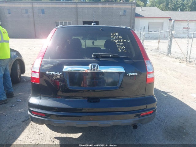 2010 Honda Cr-v Ex-l მანქანა იყიდება აუქციონზე, vin: JHLRE4H78AC011123, აუქციონის ნომერი: 46069912