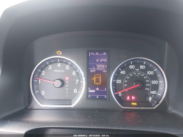 2010 Honda Cr-v Ex-l მანქანა იყიდება აუქციონზე, vin: JHLRE4H78AC011123, აუქციონის ნომერი: 46069912