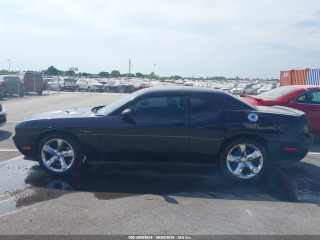 Продажа на аукционе авто 2012 Dodge Challenger Sxt, vin: 2C3CDYAG8CH268486, номер лота: 46069924