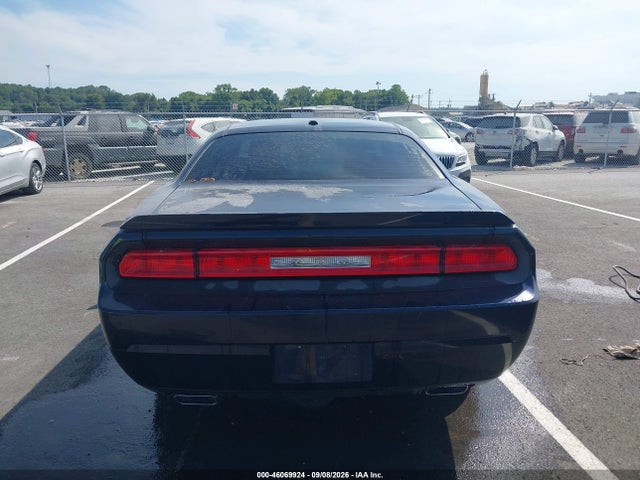 Продажа на аукционе авто 2012 Dodge Challenger Sxt, vin: 2C3CDYAG8CH268486, номер лота: 46069924