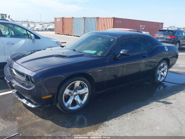 Продажа на аукционе авто 2012 Dodge Challenger Sxt, vin: 2C3CDYAG8CH268486, номер лота: 46069924
