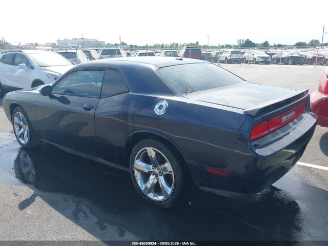Продажа на аукционе авто 2012 Dodge Challenger Sxt, vin: 2C3CDYAG8CH268486, номер лота: 46069924