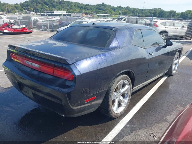 Продажа на аукционе авто 2012 Dodge Challenger Sxt, vin: 2C3CDYAG8CH268486, номер лота: 46069924