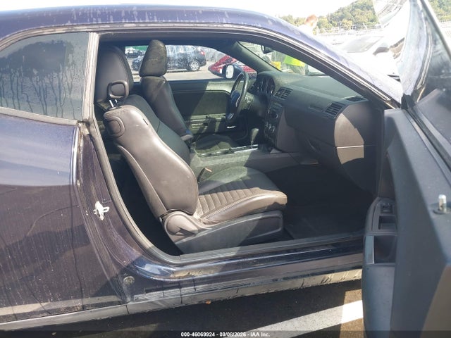 Продажа на аукционе авто 2012 Dodge Challenger Sxt, vin: 2C3CDYAG8CH268486, номер лота: 46069924