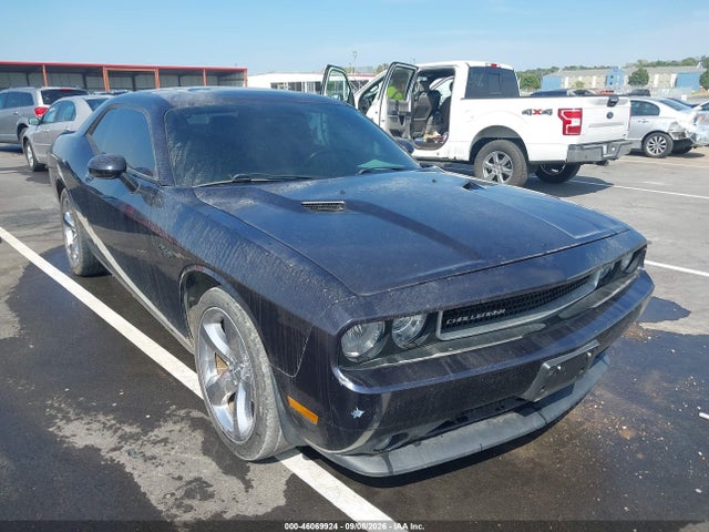 Продажа на аукционе авто 2012 Dodge Challenger Sxt, vin: 2C3CDYAG8CH268486, номер лота: 46069924