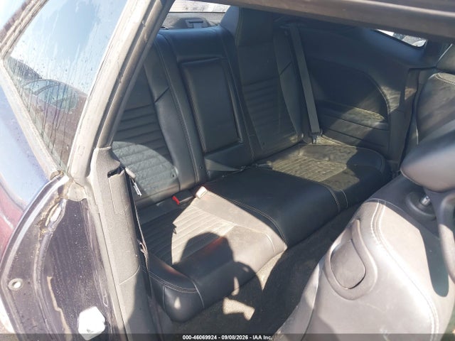 Продажа на аукционе авто 2012 Dodge Challenger Sxt, vin: 2C3CDYAG8CH268486, номер лота: 46069924