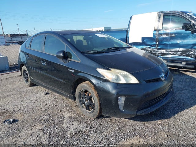 2012 Toyota Prius Two მანქანა იყიდება აუქციონზე, vin: JTDKN3DU9C5413132, აუქციონის ნომერი: 46069953