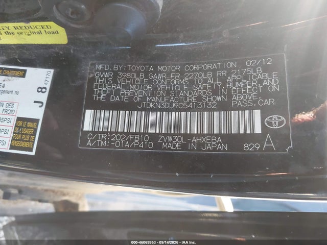 46069953 :رقم المزاد ، JTDKN3DU9C5413132 vin ، 2012 Toyota Prius Two مزاد بيع