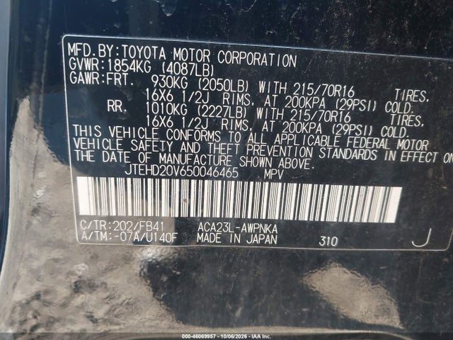 46069957 :رقم المزاد ، JTEHD20V650046465 vin ، 2005 Toyota Rav4 مزاد بيع