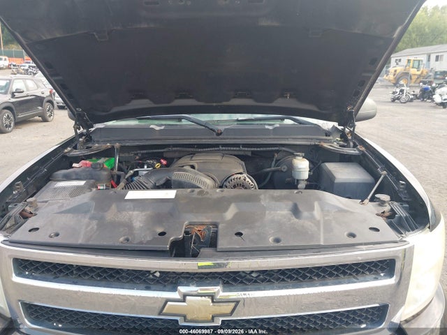 Aukcja sprzedaży 2008 Chevrolet Silverado 1500 Lt1, vin: 2GCEK19C681125538, numer aukcji: 46069987
