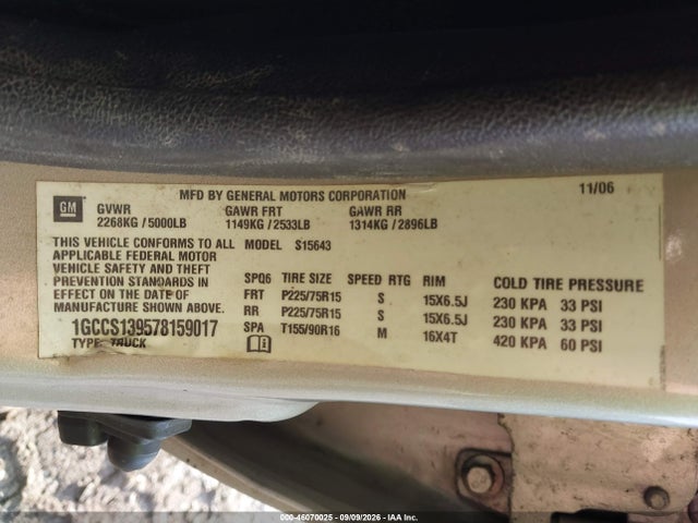 2007 Chevrolet Colorado Lt მანქანა იყიდება აუქციონზე, vin: 1GCCS139578159017, აუქციონის ნომერი: 46070025