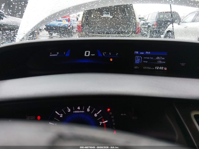 Honda CIVIC EX 2014 19XFB2F82EE060342 Image 7
