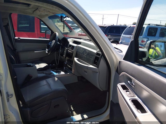 Продажа на аукционе авто 2008 Jeep Liberty Limited Edition, vin: 1J8GN58K58W289784, номер лота: 46070085