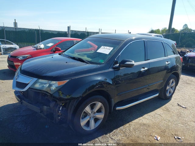 2011 Acura Mdx Technology Package მანქანა იყიდება აუქციონზე, vin: 2HNYD2H45BH542567, აუქციონის ნომერი: 46070100