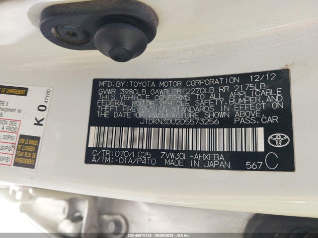 Продаж на аукціоні авто 2013 Toyota Prius Three Se, vin: JTDKN3DU2D5573256, номер лоту: 46070129