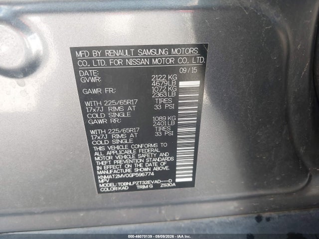 KNMAT2MV0GP596774 Nissan ROGUE S