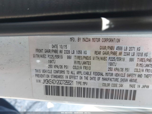 46070164 :رقم المزاد ، JM3KE4DY2G0725621 vin ، 2016 Mazda Cx-5 Grand Touring مزاد بيع