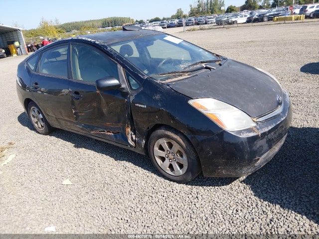 2008 Toyota Prius მანქანა იყიდება აუქციონზე, vin: JTDKB20U387730442, აუქციონის ნომერი: 46070170