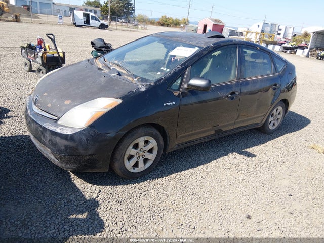 Продаж на аукціоні авто 2008 Toyota Prius, vin: JTDKB20U387730442, номер лоту: 46070170