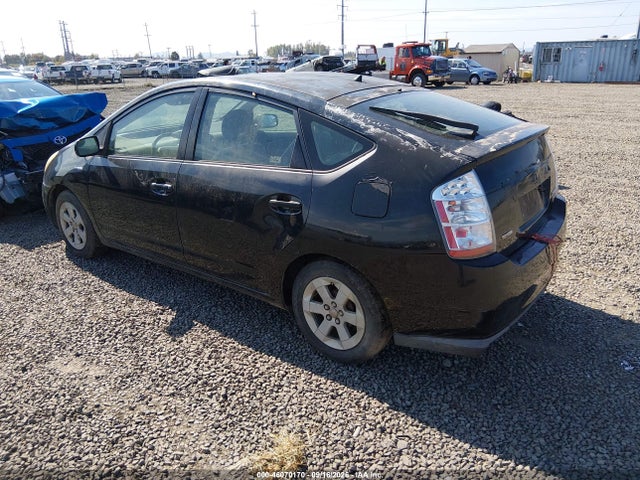 Продаж на аукціоні авто 2008 Toyota Prius, vin: JTDKB20U387730442, номер лоту: 46070170