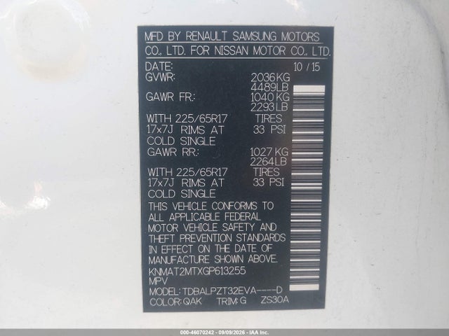 Nissan ROGUE S 2016 KNMAT2MTXGP613255 Image 9