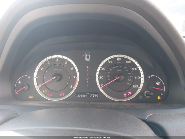 2008 Honda Accord 2.4 Ex-l მანქანა იყიდება აუქციონზე, vin: 1HGCP26848A011849, აუქციონის ნომერი: 46070243