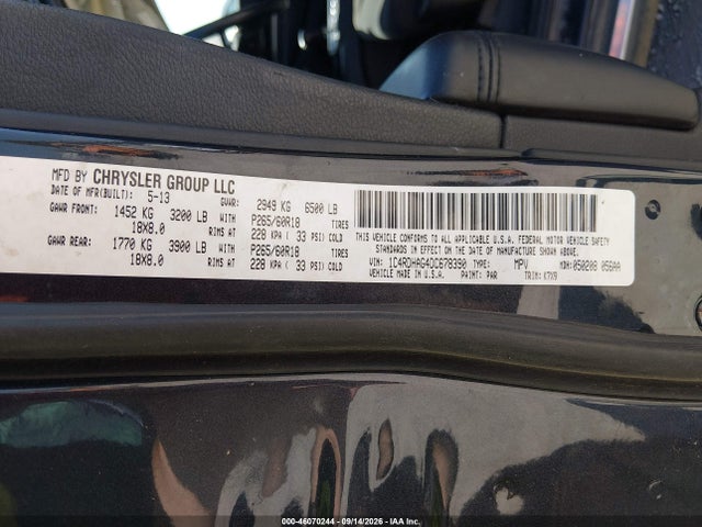 2013 Dodge Durango Sxt მანქანა იყიდება აუქციონზე, vin: 1C4RDHAG4DC678390, აუქციონის ნომერი: 46070244
