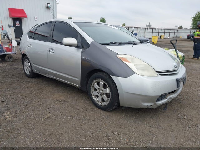 Продажа на аукционе авто 2004 Toyota Prius, vin: JTDKB20U940104705, номер лота: 46070269