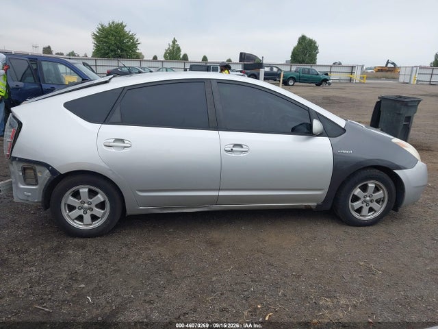 Продажа на аукционе авто 2004 Toyota Prius, vin: JTDKB20U940104705, номер лота: 46070269