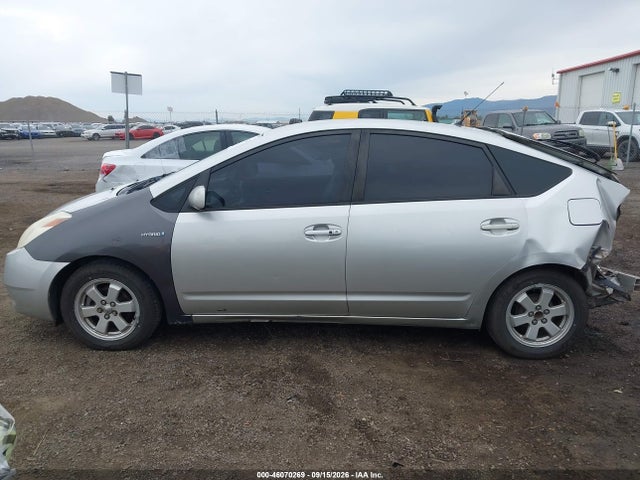 Продажа на аукционе авто 2004 Toyota Prius, vin: JTDKB20U940104705, номер лота: 46070269