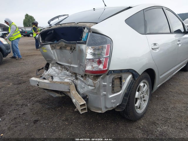 Продажа на аукционе авто 2004 Toyota Prius, vin: JTDKB20U940104705, номер лота: 46070269