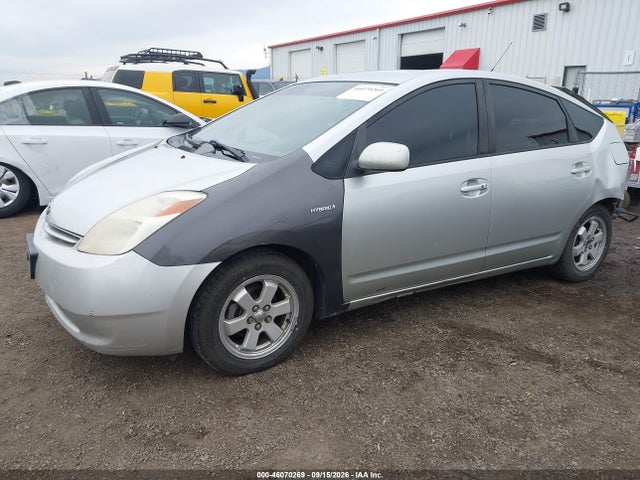 Продажа на аукционе авто 2004 Toyota Prius, vin: JTDKB20U940104705, номер лота: 46070269
