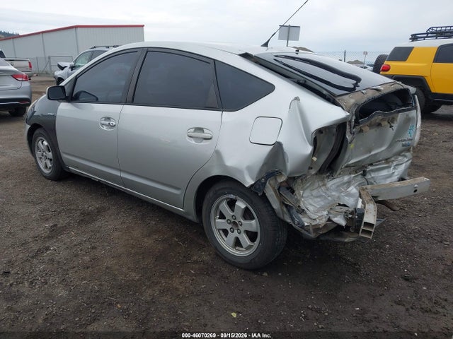 Продажа на аукционе авто 2004 Toyota Prius, vin: JTDKB20U940104705, номер лота: 46070269
