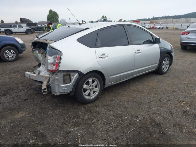 Продажа на аукционе авто 2004 Toyota Prius, vin: JTDKB20U940104705, номер лота: 46070269