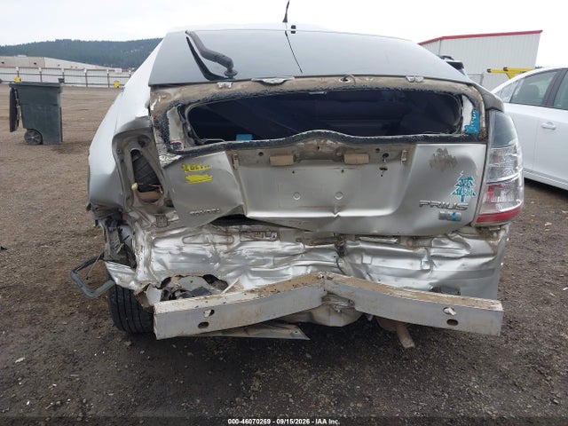 Продажа на аукционе авто 2004 Toyota Prius, vin: JTDKB20U940104705, номер лота: 46070269