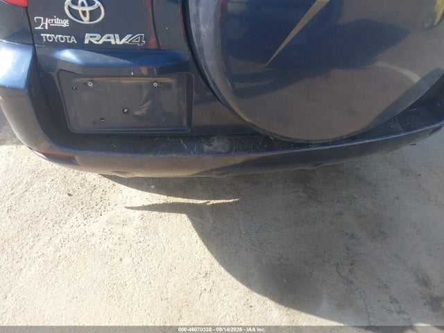 2007 Toyota Rav4 Limited მანქანა იყიდება აუქციონზე, vin: JTMBD31VX75067114, აუქციონის ნომერი: 46070330