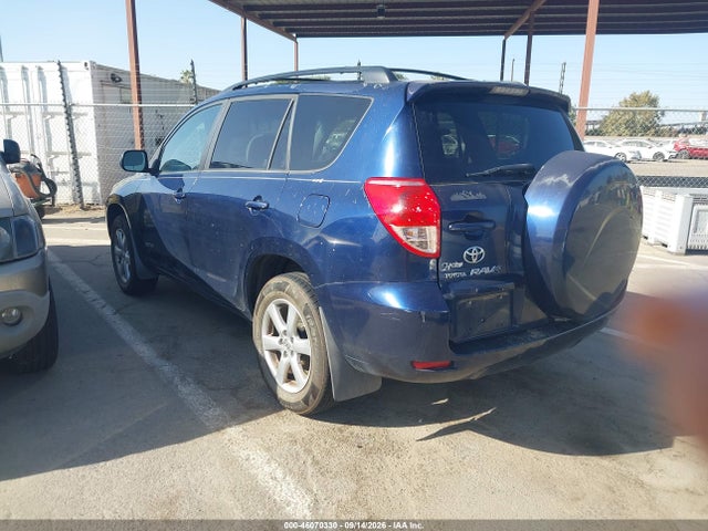 2007 Toyota Rav4 Limited მანქანა იყიდება აუქციონზე, vin: JTMBD31VX75067114, აუქციონის ნომერი: 46070330