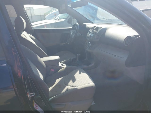 2007 Toyota Rav4 Limited მანქანა იყიდება აუქციონზე, vin: JTMBD31VX75067114, აუქციონის ნომერი: 46070330