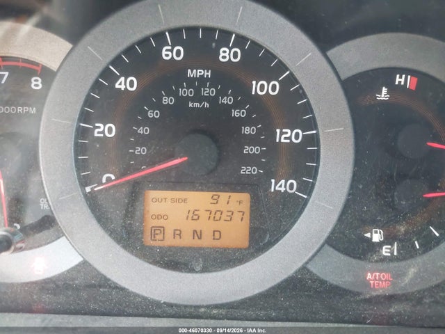 2007 Toyota Rav4 Limited მანქანა იყიდება აუქციონზე, vin: JTMBD31VX75067114, აუქციონის ნომერი: 46070330