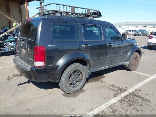 2011 Dodge Nitro Se მანქანა იყიდება აუქციონზე, vin: 1D4PU2GK3BW541889, აუქციონის ნომერი: 46070403