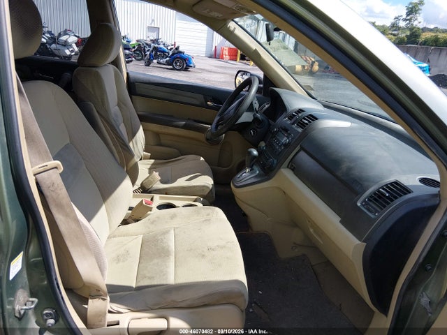 46070482 :رقم المزاد ، JHLRE48587C108099 vin ، 2007 Honda Cr-v Ex مزاد بيع