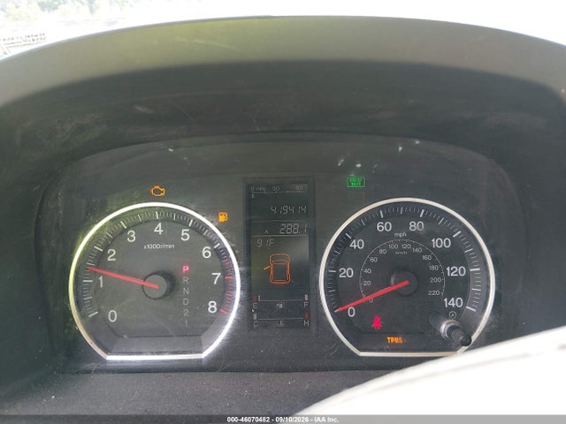 46070482 :رقم المزاد ، JHLRE48587C108099 vin ، 2007 Honda Cr-v Ex مزاد بيع
