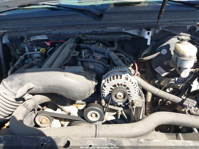 2007 Chevrolet Tahoe Lt მანქანა იყიდება აუქციონზე, vin: 1GNFK13027R228830, აუქციონის ნომერი: 46070531