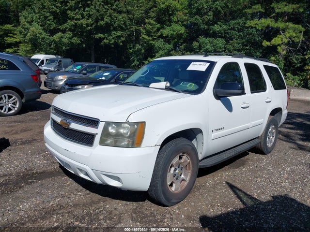 2007 Chevrolet Tahoe Lt მანქანა იყიდება აუქციონზე, vin: 1GNFK13027R228830, აუქციონის ნომერი: 46070531