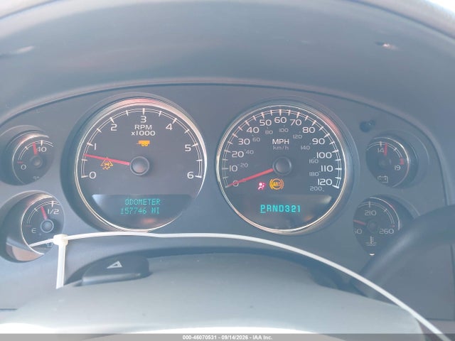 2007 Chevrolet Tahoe Lt მანქანა იყიდება აუქციონზე, vin: 1GNFK13027R228830, აუქციონის ნომერი: 46070531