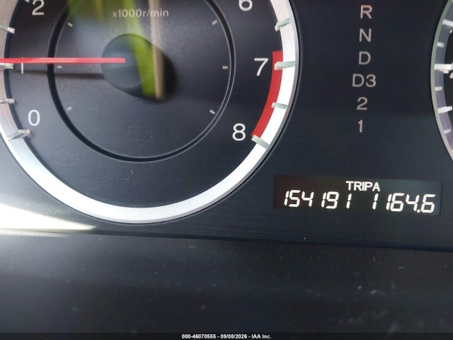 2012 Honda Accord 3.5 Ex-l მანქანა იყიდება აუქციონზე, vin: 1HGCP3F83CA022520, აუქციონის ნომერი: 46070555